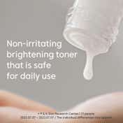 Thank You Farmer Rice Pure Essential Toner (200ml)