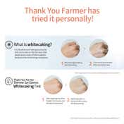 Thank You Farmer Sun Project Shimmer Sun Essence SPF 30 PA++ (40ml)