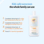 Thank You Farmer Safe Sun Fluid Age 0880 SPF 50+ PA++++ (100ml)
