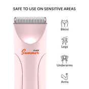 Zlade Summer Intimate Trimmer For Women
