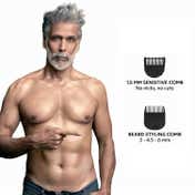 Zlade Ballistic Lite Manscaping Full-Body Trimmer