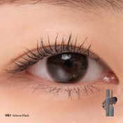 Rom&nd Han All Fix Mascara - V01 Volume Black (7 g)