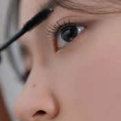 Rom&nd Han All Fix Mascara - V01 Volume Black (7 g)