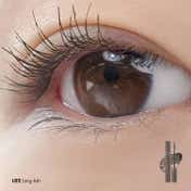 Rom&nd Han All Fix Mascara - L02 Long Ash (7 g)