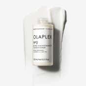 Olaplex No. 5 Bond Maintenance Conditioner (100ml)