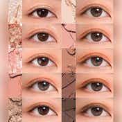 Rom&nd Better Than Eyeshadow Palette - 01 Pampas Garden (7.5 g)