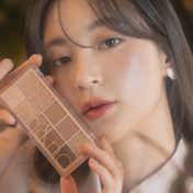 Rom&nd Better Than Eyeshadow Palette - 02 Mahogany Garden (7.5 g)