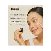 COSRX The Retinol 0.5 Face Oil (20ml)