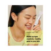 COSRX The Retinol 0.5 Face Oil (20ml)