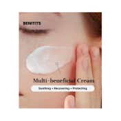 COSRX Pure Fit Cica Cream (50ml)