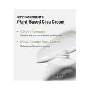 COSRX Pure Fit Cica Cream (50ml)