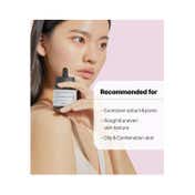 COSRX The Niacinamide 15 Serum (20ml)