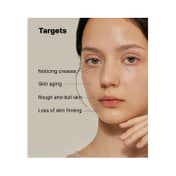 COSRX The Retinol 0.1 Cream (20ml)