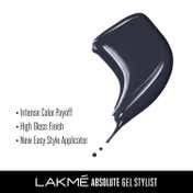 Lakme Absolute Gel Stylist - Cool Cobalt (12 ml)