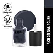 Lakme Absolute Gel Stylist - Cool Cobalt (12 ml)