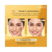 Pond's Serum Boost Sunscreen Serum SPF 50 (14ml)