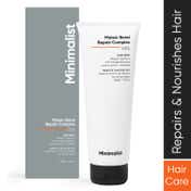 Minimalist 5% Maleic Bond Repair Complex Hair Mask With Transglutaminase, Amino Acids (200g)