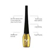 AYA Waterproof Eyeliner - Golden (5 ml)