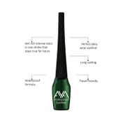 AYA Waterproof Eyeliner - Green (5 ml)