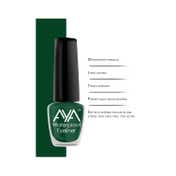 AYA 24 Hrs Long Lasting & Waterproof Eyeliner - Metallic Green (5 ml)