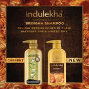 Indulekha Bringha Ayurvedic Shampoo (580ml)
