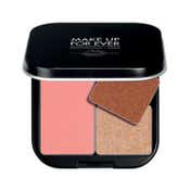 Make Up For Ever Refillable Makeup Palette - L (1Pc)