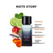 EMBARK My Time For Him Eau De Parfum (30ml)
