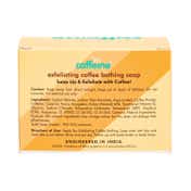 mCaffeine Exfoliating Coffee Bathing Soap - (2Pcs)