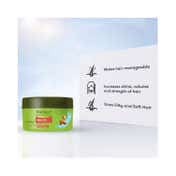 Trichup Argan Herbal Hair Cream (200ml)