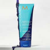 Moroccanoil Blonde Perfecting Purple Shampoo (200 ml)