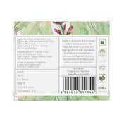 Sadhev Ayurvedic Rejuvenating Night Cream (50g)