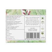 Sadhev Ayurvedic Rejuvenating Night Cream (50g)