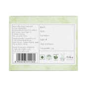 Sadhev Natural Lip Balm (5g)