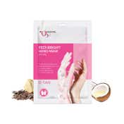 O3+ Pedi Bright Hand Gloves Cream Mask (40g)