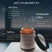 Sadhev Aloe Vera & Saffron Gel With Kumkumadi Thailam (50g)