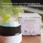 Sadhev Ayurvedic Under Eye Gel (5g)