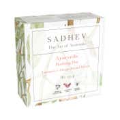 Sadhev Turmeric & Mango Kernel Butter Bathing Bar (125g)