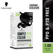 Schwarzkopf Simply Colour Permanent Hair Colour For 100% Grey Coverage- 1.00 Natural Black (142.5 ml)
