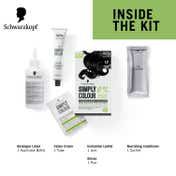Schwarzkopf Simply Colour Permanent Hair Colour For 100% Grey Coverage- 1.00 Natural Black (142.5 ml)