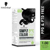Schwarzkopf Black Hair Color Combo -1 (Permanent + Touch Up)