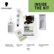 Schwarzkopf Simply Colour Permanent Hair Colour For 100% Grey Coverage - 3.00 Dark Brown (142.5 ml)