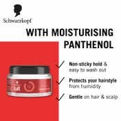 Schwarzkopf Taft V12 Styling Gel Fast Drying (250ml)