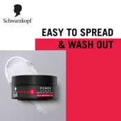 Schwarzkopf Taft Power Styling Wax (75ml)