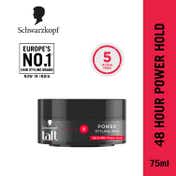 Schwarzkopf Taft Power Styling Wax (75ml)