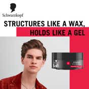Schwarzkopf Taft Power Styling Wax (75ml)
