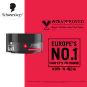 Schwarzkopf Taft Power Styling Wax (75ml)