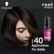Schwarzkopf Root Retouch Instant Temporary Hair Spray - Black (120ml)