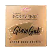 Daily Life Forever52 Glow Gal Loose Highlighter GGH001 - Golden Brown (15 g)