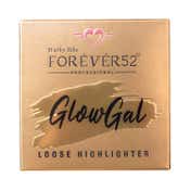 Daily Life Forever52 Glow Gal Loose Highlighter GGH002 - Golden Brown (15 g)