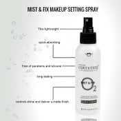Daily Life Forever52 Mist & Fix Makeup Setting Spray MSMOO1 - Transparent (100 ml)